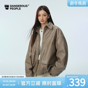 Dangerouspeople薛之谦dsp复古擦色翻领做旧pu夹克秋冬百搭潮棉服