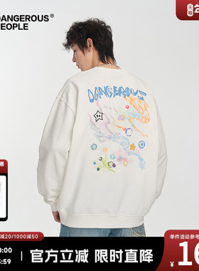 Dangerouspeople薛之谦dsp星星刺绣潮酷印花圆领卫衣宽松百搭上衣