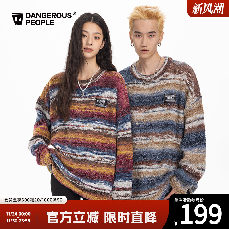 Dangerouspeople薛之谦dsp彩色条纹圆领毛衣秋季潮牌宽松针织衫
