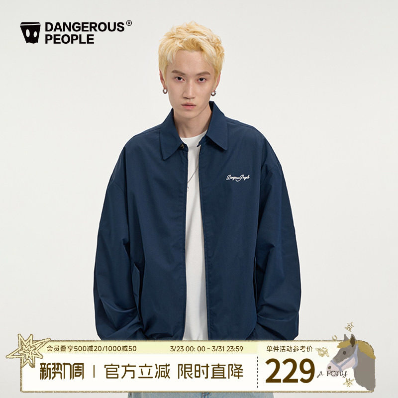 Dangerouspeople薛之谦dsp刺绣小标印花夹克秋季潮牌百搭宽松外套