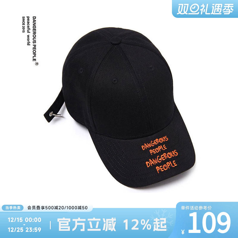 Dangerouspeople鸭舌帽刺绣字母