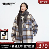 Dangerouspeople薛之谦dsp宽松格子毛呢外套潮牌时尚 秋冬休闲大衣
