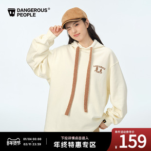 Dangerouspeople薛之谦dsp小眼睛字母撞色帽绳时尚休闲连帽卫衣