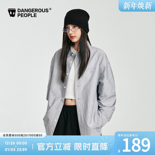 Dangerouspeople薛之谦dsp高级感百搭浅灰纯色宽松衬衣长袖 女 衬衫