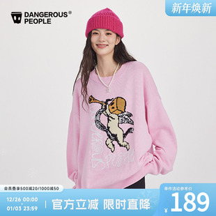 Dangerouspeople薛之谦dsp小天使提花休闲百搭潮宽松圆领针织毛衣