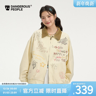 Dangerouspeople薛之谦dsp童趣印花夹克潮牌街头百搭宽松休闲外套