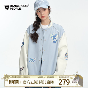 Dangerouspeople薛之谦dsp针织棒球服夹克美式 潮牌宽松百搭外套女