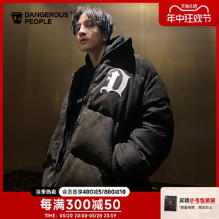 Dangerouspeople薛之谦dsp仿麂皮绒棉服防风面包服情侣冬季 厚外套