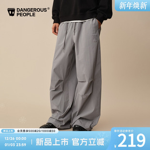 Dangerouspeople薛之谦dsp刺绣字母阔腿裤 潮牌宽松百搭伞兵长裤