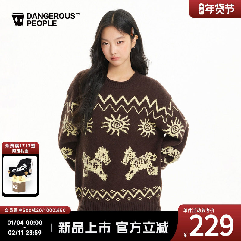 Dangerouspeople薛之谦dsp民族风小马提花圆领针织衫落肩宽松毛衣,男装,针织衫/毛衣,淘宝优惠券,粉丝福利购,淘宝优惠卷
