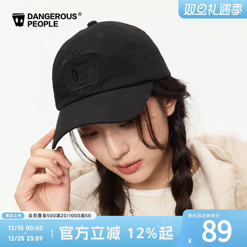 薛之谦dsp纸袋人贴布刺绣棒球帽