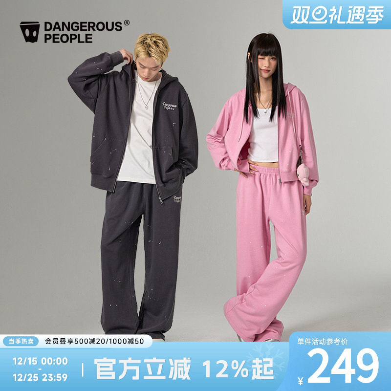 薛之谦dsp卫衣泼墨套装