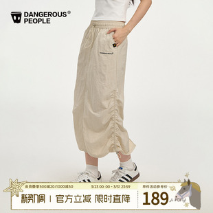 Dangerouspeople薛之谦dsp抽绳户外长裙潮牌松弛感宽松百搭下装 女