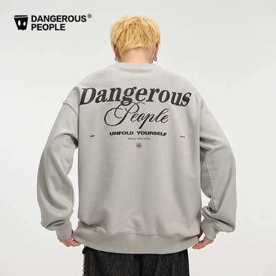 薛之谦dsp百搭字母印花圆领卫衣