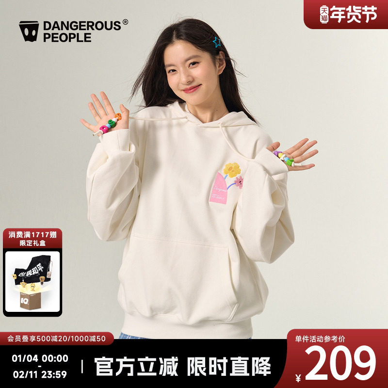 Dangerouspeople薛之谦dsp小眼睛花朵刺绣连帽卫衣潮牌宽松上衣,男装,卫衣,淘宝优惠券,粉丝福利购,淘宝优惠卷