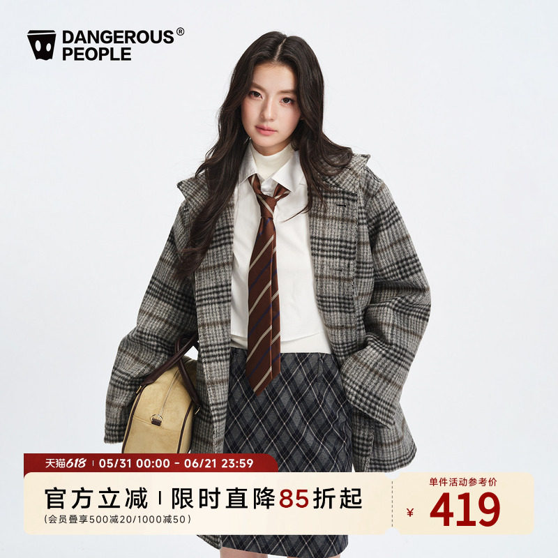 Dangerouspeople薛之谦dsp宽松立领格纹棉服大衣潮牌廓形厚外套
