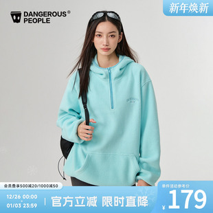 Dangerouspeople薛之谦dsp摇粒绒半拉链加绒连帽卫衣简约休闲上衣
