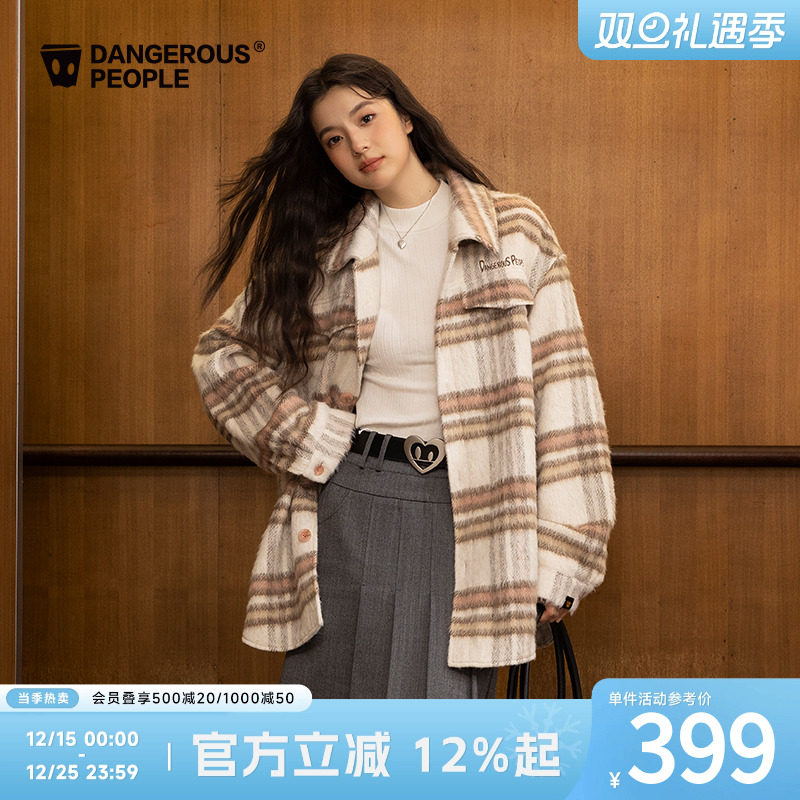 薛之谦dsp格子衬衫式绣花外套