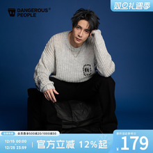 Dangerouspeople薛之谦dsp镂空绣花休闲百搭潮宽松圆领毛衣针织衫