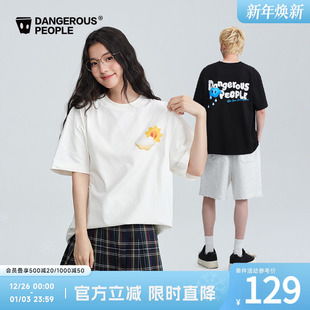 Dangerouspeople薛之谦dsp索罗娜凉感T恤云朵天气系列百搭潮短袖