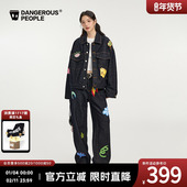 Dangerouspeople薛之谦dsp童趣牛仔印花潮牌高街宽松外套长裤 套装