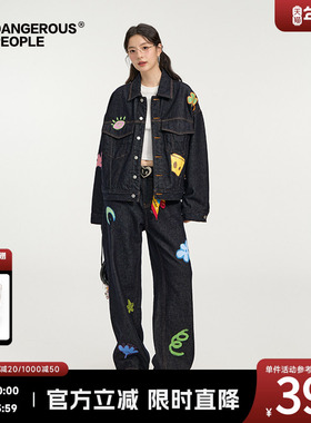 Dangerouspeople薛之谦dsp童趣牛仔印花潮牌高街宽松外套长裤套装