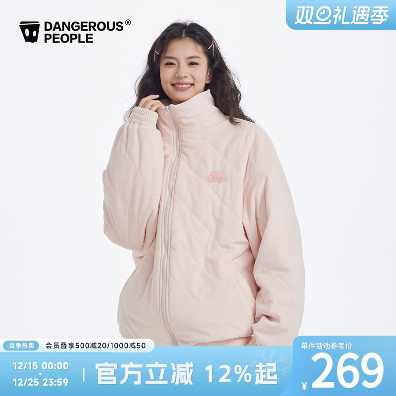 薛之谦dsp丝绒菱形绗棉棉衣夹克