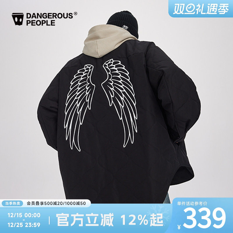 薛之谦dsp宽松绗棉棉服