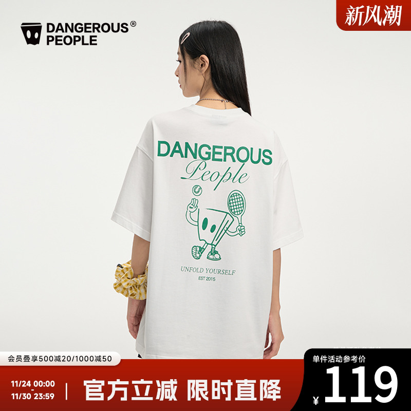 薛之谦dsp小D运动健将系列T恤