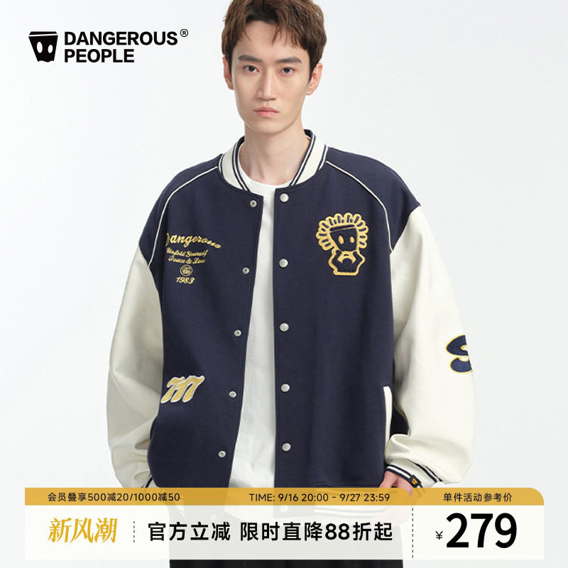 Dangerouspeople薛之谦dsp双面布针织棒球夹克宽松百搭潮开衫外套图片