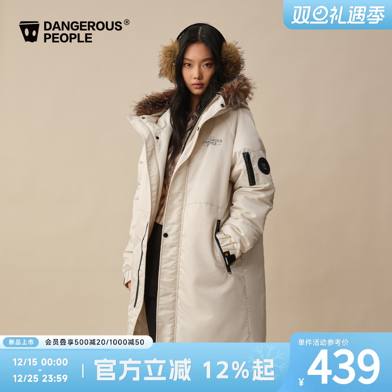 薛之谦dsp绣章机能风派克棉服