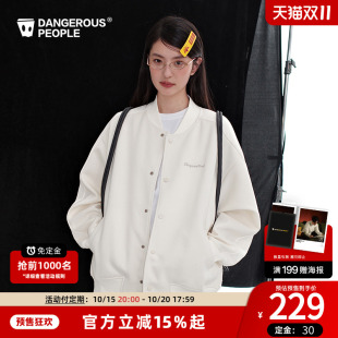 Dangerouspeople薛之谦dsp春季 户外情侣棒球夹克宽松百搭潮牌外套