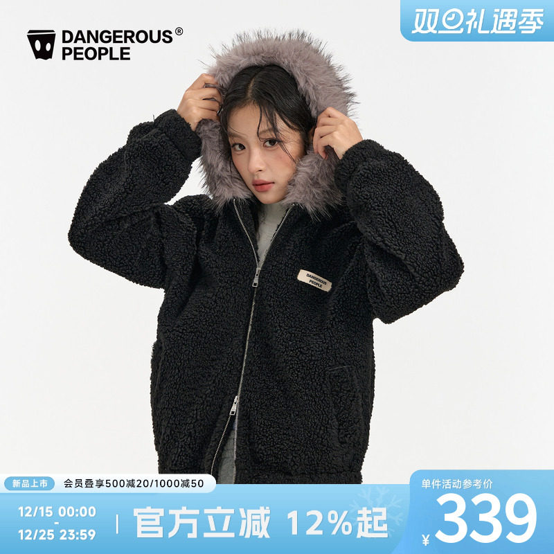 e薛之谦dsp毛领款皮标摇粒绒外套