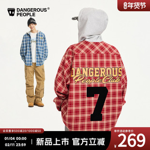 Dangerouspeople薛之谦dsp复古廓形校园风格 外套 子磨毛连帽衬衫