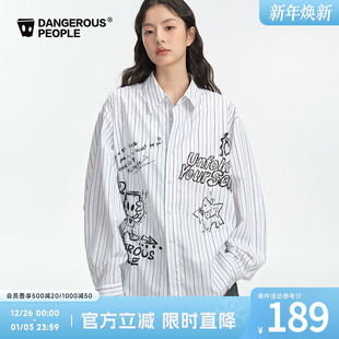 Dangerouspeople薛之谦dsp美式 街头风条纹涂鸦印花宽松百搭潮衬衫