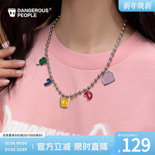 Dangerouspeople薛之谦dsp时尚 潮牌配饰多巴胺金属滴油挂坠项链
