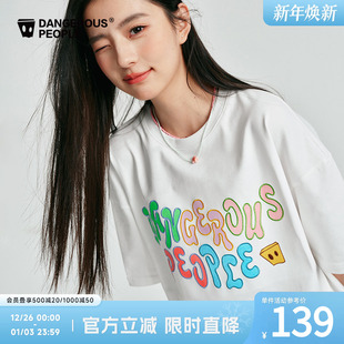 Dangerouspeople薛之谦dsp缤纷撞色字母宽松百搭潮圆领短袖 T恤