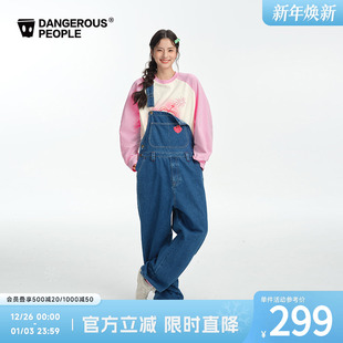 长裤 复古可调节百搭牛仔背带裤 美式 Dangerouspeople薛之谦dsp经典