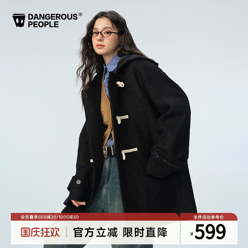 薛之谦dsp牛角扣连帽毛呢大衣