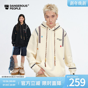 Dangerouspeople薛之谦dsp民族风刺绣连帽卫衣冬季 重磅百搭潮上衣