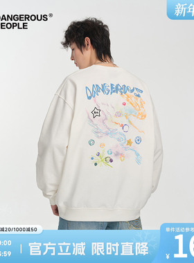 Dangerouspeople薛之谦dsp星星刺绣潮酷印花圆领卫衣宽松百搭上衣