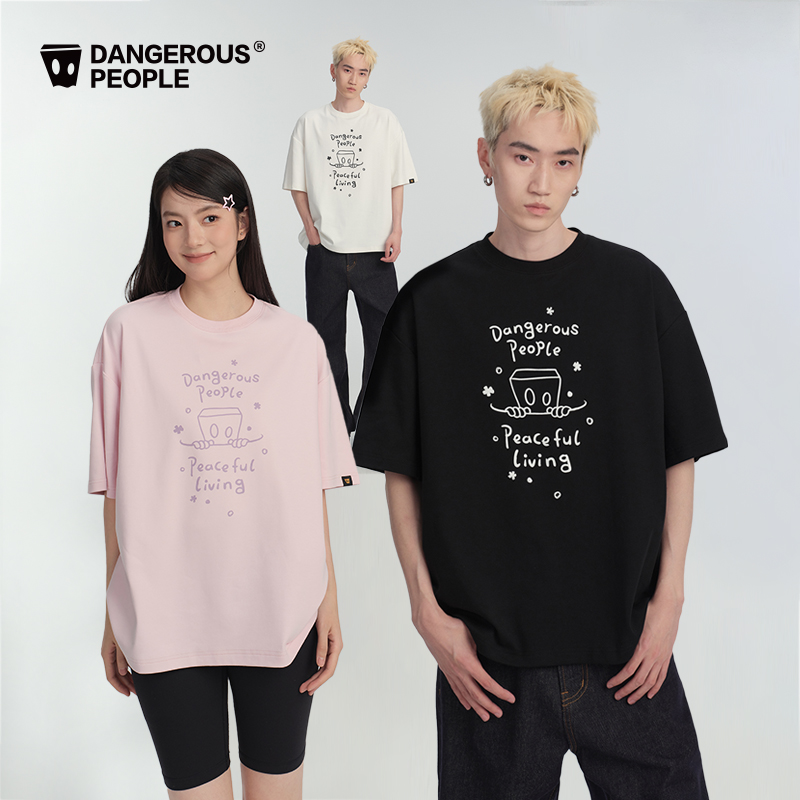Dangerouspeople薛之谦dsp手绘涂鸦印花短袖T恤夏季情侣百搭体恤