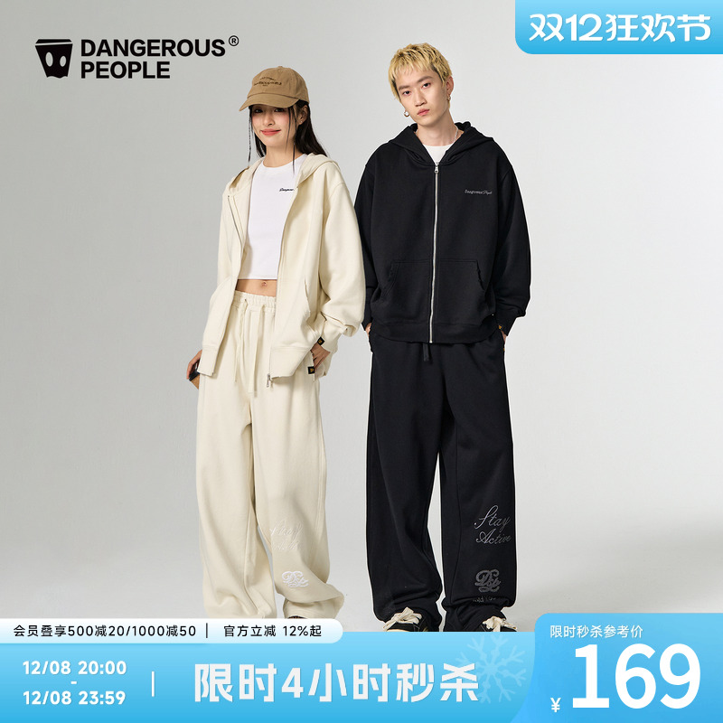 薛之谦dsp复古字体卫衣长裤套装