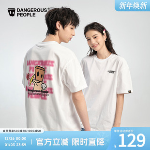 Dangerouspeople薛之谦dsp丘比特爱心纸袋人休闲宽松圆领短袖 T恤