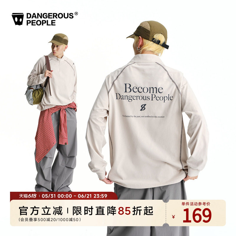 Dangerouspeople薛之谦dsp半拉链字母印花速干运动风情侣长袖T恤