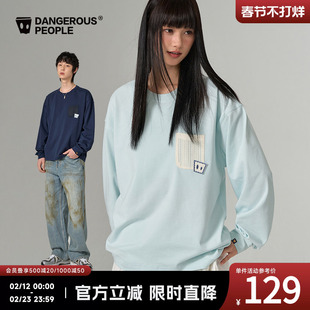 Dangerouspeople薛之谦dsp口袋贴布时尚T恤潮牌休闲百搭情侣长袖