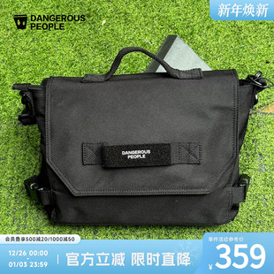 Dangerouspeople薛之谦dsp百搭斜挎通勤邮差包休闲大容量单肩包