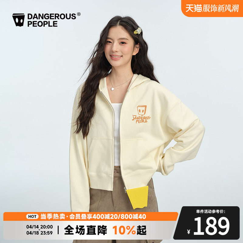 DangerouspeopleѦ֮ǫdspֽ��ͷӡ���̿�����ٴ������������