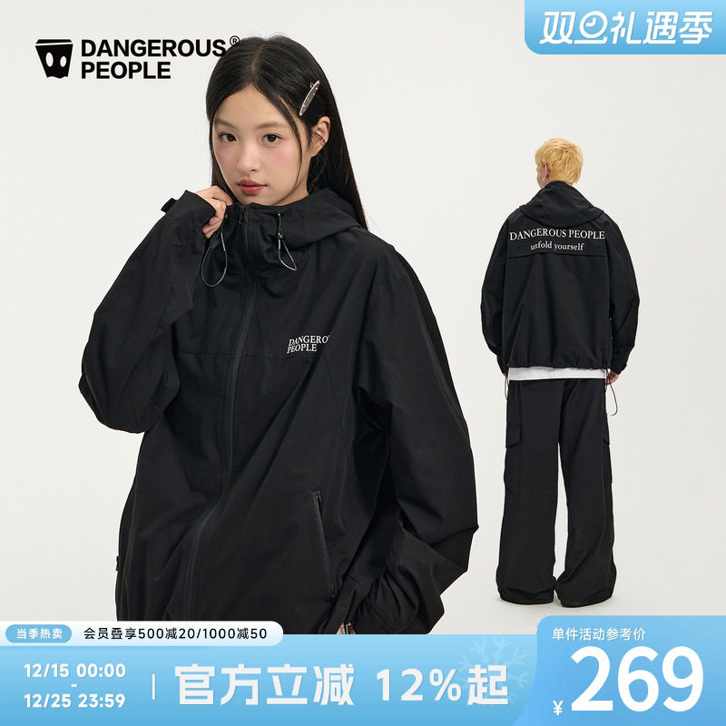 薛之谦dsp字母印花连帽夹克