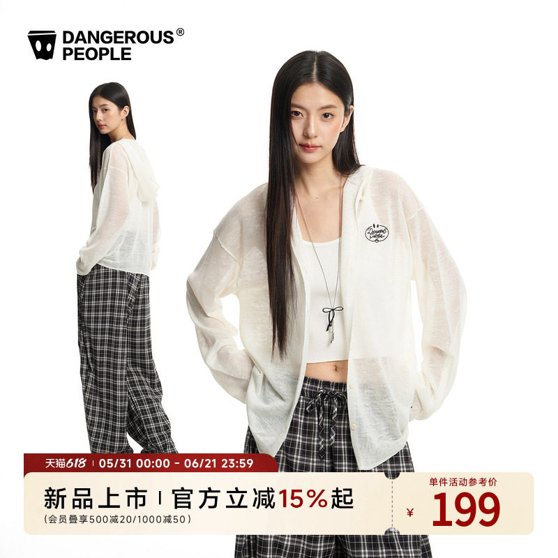 Dangerouspeople薛之谦dsp慵懒宽松麻感透气长袖连帽针织罩衫外套